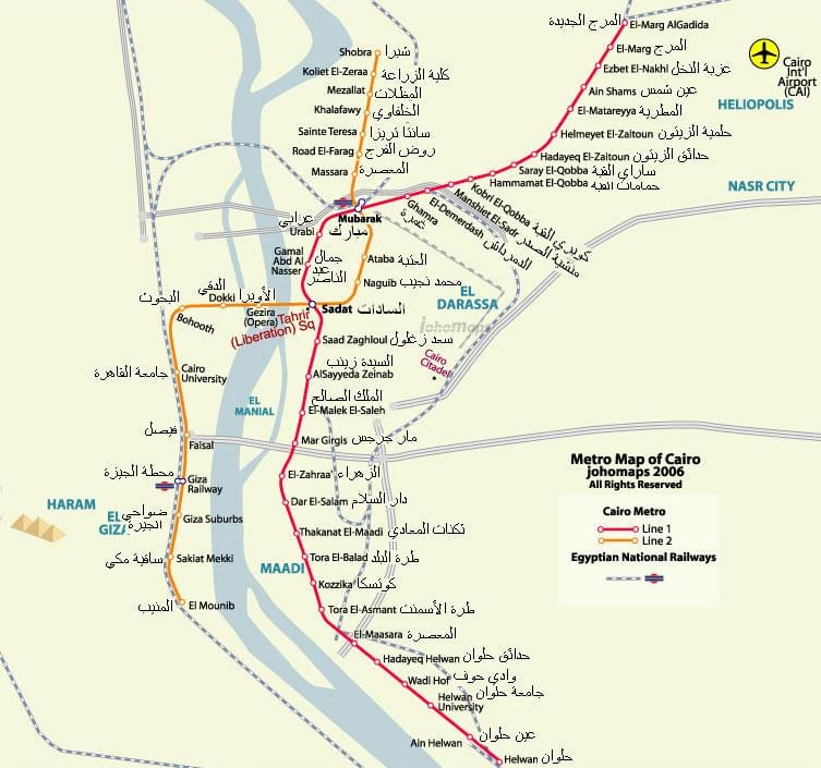 le caire plan de métro de 2016